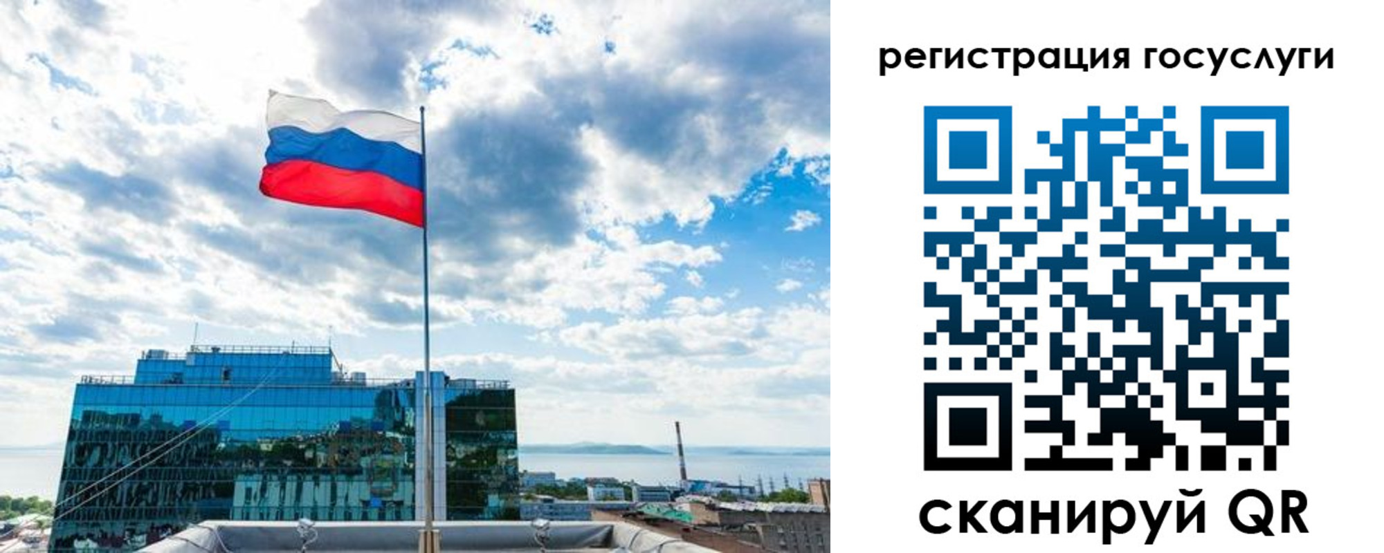 временная регистрация адрес в Вязьме