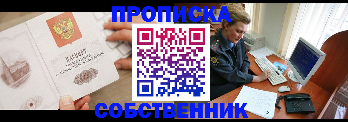 форма 3 в Вязьме